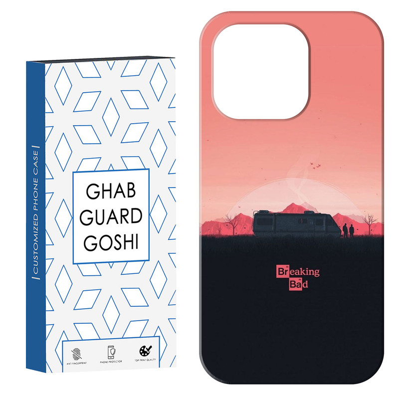 کاور قاب گارد گوشی طرح بریکینگ بد کد Dimo-143 مناسب برای گوشی موبایل اپل  IPHONE 16 PRO MAX