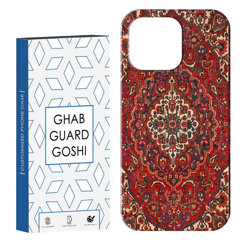 کاور قاب گارد گوشی طرح قالی کد Dimo-507 مناسب برای گوشی موبایل اپل  IPHONE 13 PRO