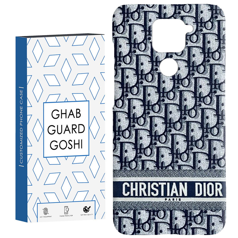 کاور قاب گارد گوشی طرح دیور کد Dimo-519 مناسب برای گوشی موبایل شیائومی Redmi Note 9