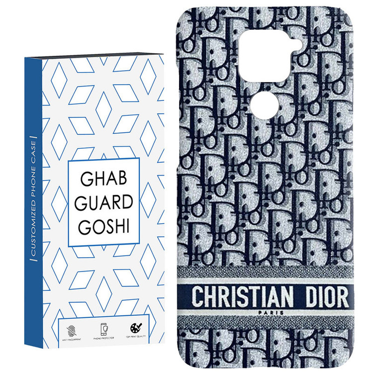 کاور قاب گارد گوشی طرح دیور کد Dimo-519 مناسب برای گوشی موبایل شیائومی Redmi Note 9