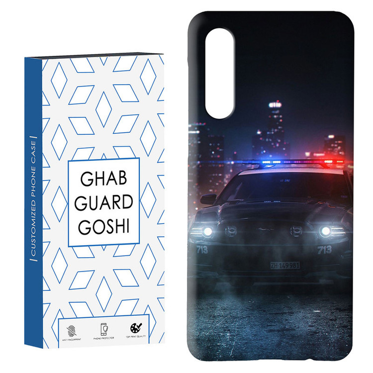 کاور قاب گارد گوشی طرح پلیسی کد Dimo-139 مناسب برای گوشی موبایل سامسونگ GALAXY A50 / A30s