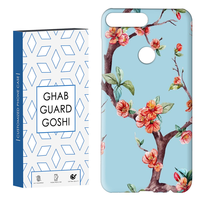 کاور قاب گارد گوشی طرح درخت کد Dimo-775 مناسب برای گوشی موبایل هوآوی Y7 2018 / Y7 Prime 2018 / 7C
