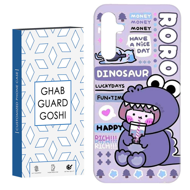 کاور قاب گارد گوشی طرح فانتزی کد Dimo-027 مناسب برای گوشی موبایل سامسونگ Galaxy A54