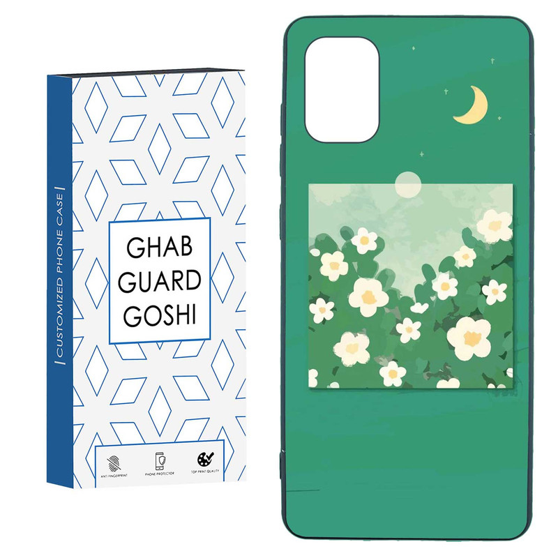 کاور قاب گارد گوشی طرح گل کد TPU-028 مناسب برای گوشی موبایل سامسونگ  GALAXY A71