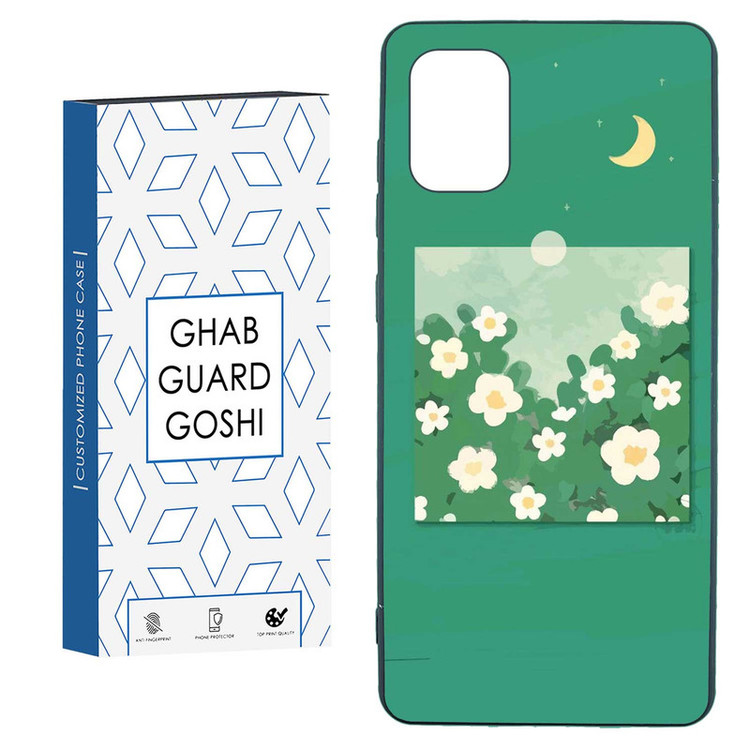 کاور قاب گارد گوشی طرح گل کد TPU-028 مناسب برای گوشی موبایل سامسونگ GALAXY A71