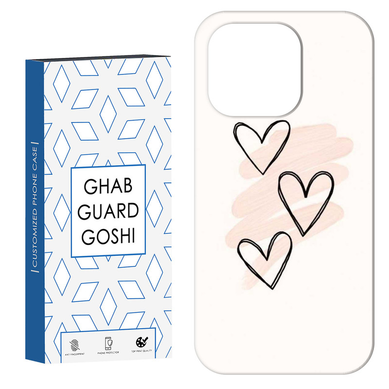 کاور قاب گارد گوشی طرح قلب کد Dimo-859 مناسب برای گوشی موبایل اپل  IPHONE 15 PRO