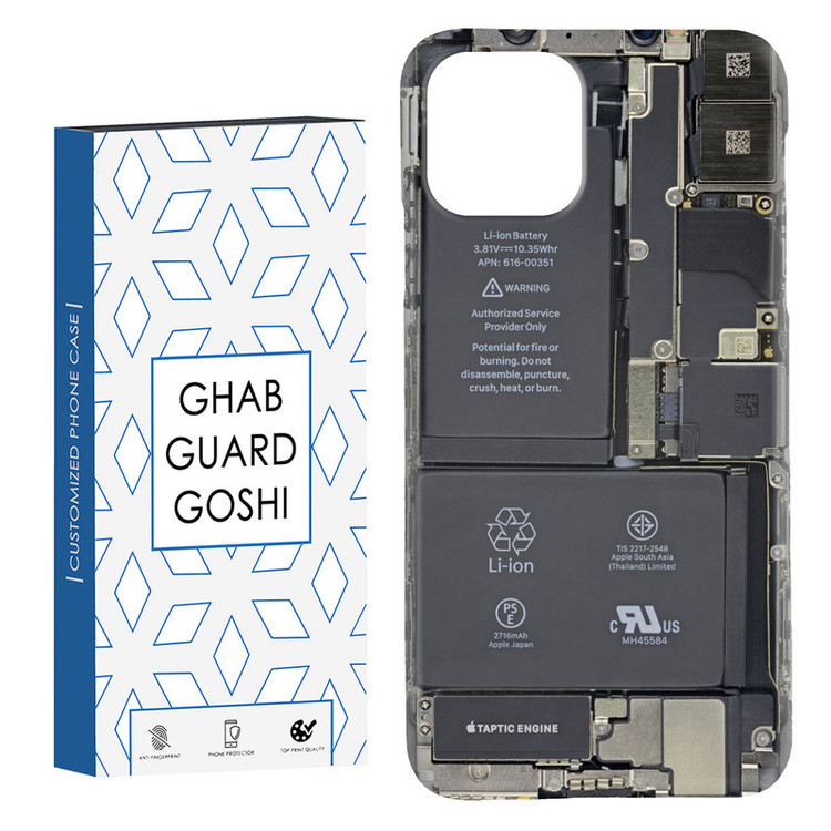 کاور قاب گارد گوشی طرح گوشی باز شده کد Dimo-761 مناسب برای گوشی موبایل اپل IPHONE 11 PRO