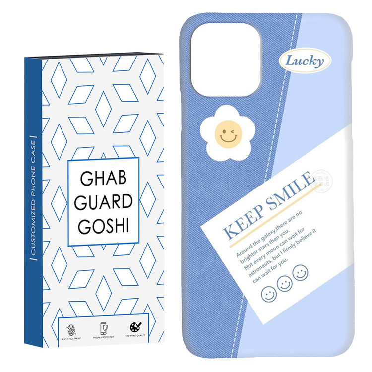 کاور قاب گارد گوشی طرح فانتزی کد Dimo-416 مناسب برای گوشی موبایل اپل IPHONE 11 PRO MAX