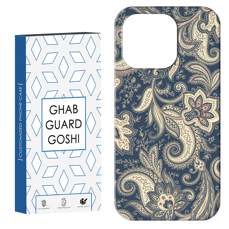 کاور قاب گارد گوشی طرح فانتزی کد Dimo-549 مناسب برای گوشی موبایل اپل  IPHONE 16 PRO MAX
