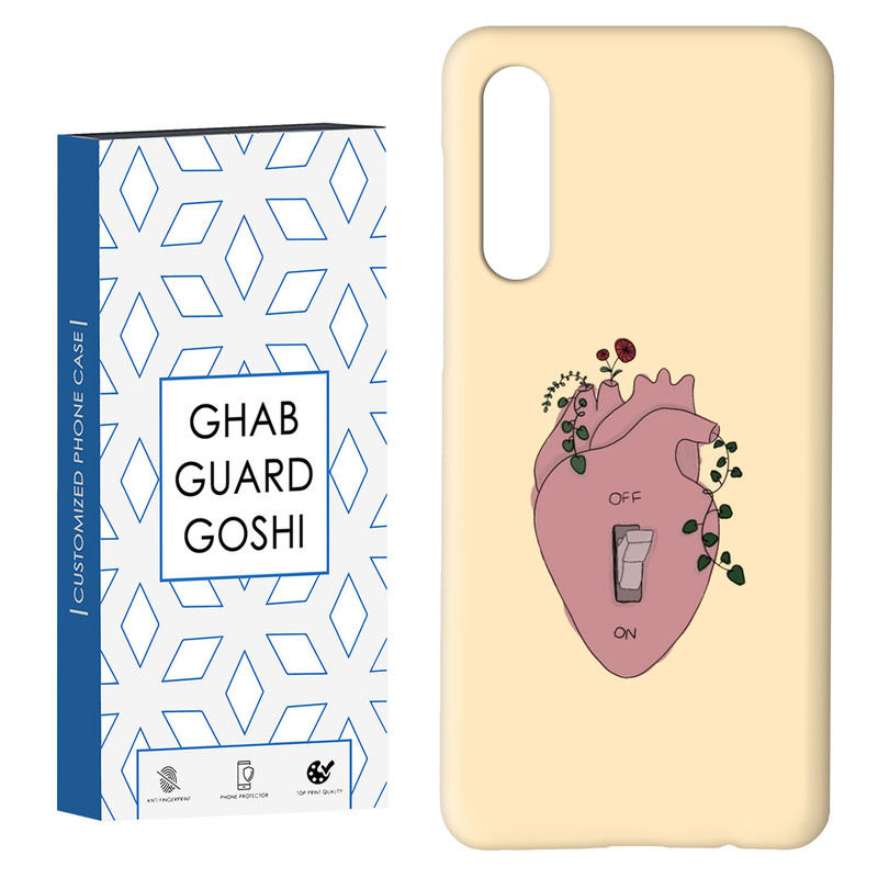 کاور قاب گارد گوشی طرح قلب کد Dimo-306 مناسب برای گوشی موبایل سامسونگ GALAXY A50 / A30s