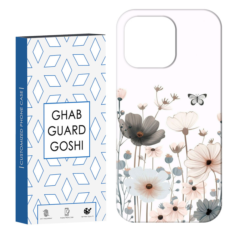 کاور قاب گارد گوشی طرح گل کد Dimo-135 مناسب برای گوشی موبایل اپل  IPHONE 13 PRO