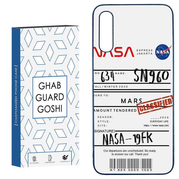 کاور قاب گارد گوشی طرح ناسا کد TPU-192 مناسب برای گوشی موبایل سامسونگ Galaxy A50 / A50s / A30s