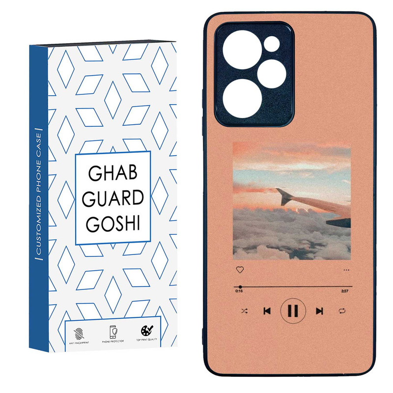 کاور قاب گارد گوشی طرح موزیک کد TPU-266 مناسب برای گوشی موبایل شیائومی  POCO X5 PRO