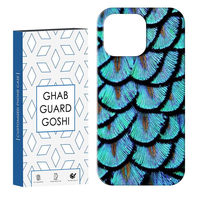 کاور قاب گارد گوشی طرح پولکی کد Dimo-781 مناسب برای گوشی موبایل اپل IPHONE 14 PRO
