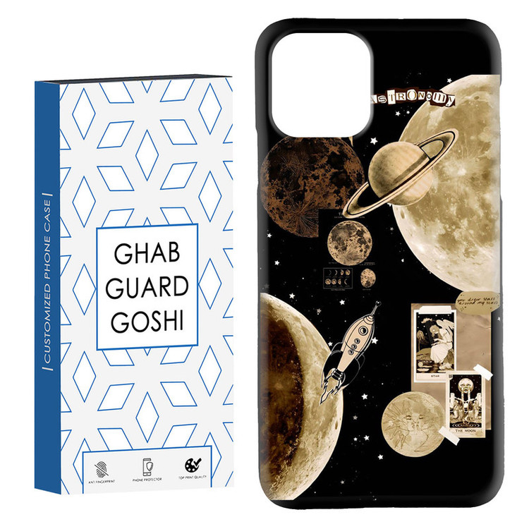 کاور قاب گارد گوشی طرح منظومه کد Dimo-065 مناسب برای گوشی موبایل اپل IPHONE 11