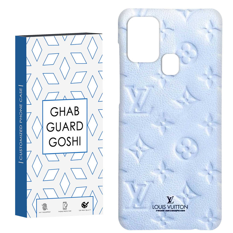 کاور قاب گارد گوشی طرح لویی ویتون کد Dimo-529 مناسب برای گوشی موبایل سامسونگ Galaxy A21s
