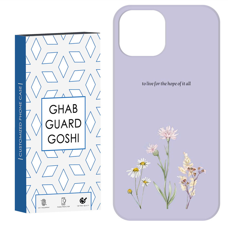 کاور قاب گارد گوشی طرح گل کد Dimo-313 مناسب برای گوشی موبایل اپل  IPHONE 15