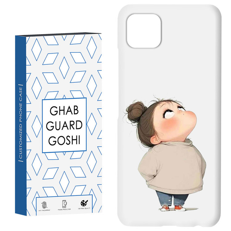 کاور قاب گارد گوشی طرح دخترانه کد Dimo-949 مناسب برای گوشی موبایل سامسونگ GALAXY A22 5G