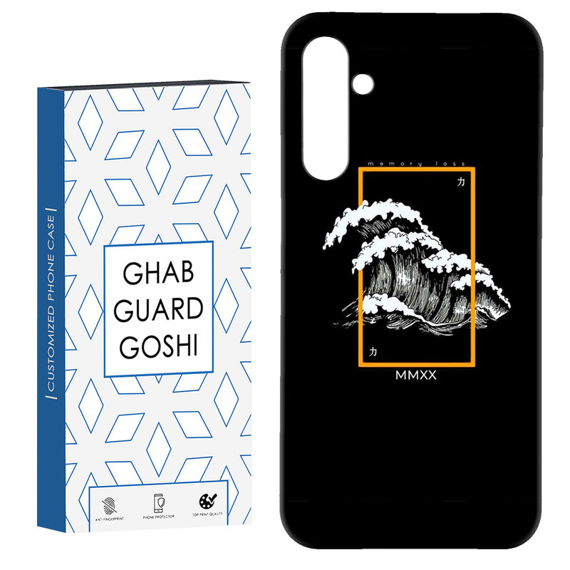 کاور قاب گارد گوشی طرح ونگوگ کد Dimo-591 مناسب برای گوشی موبایل سامسونگ Galaxy A34 / A34 5g