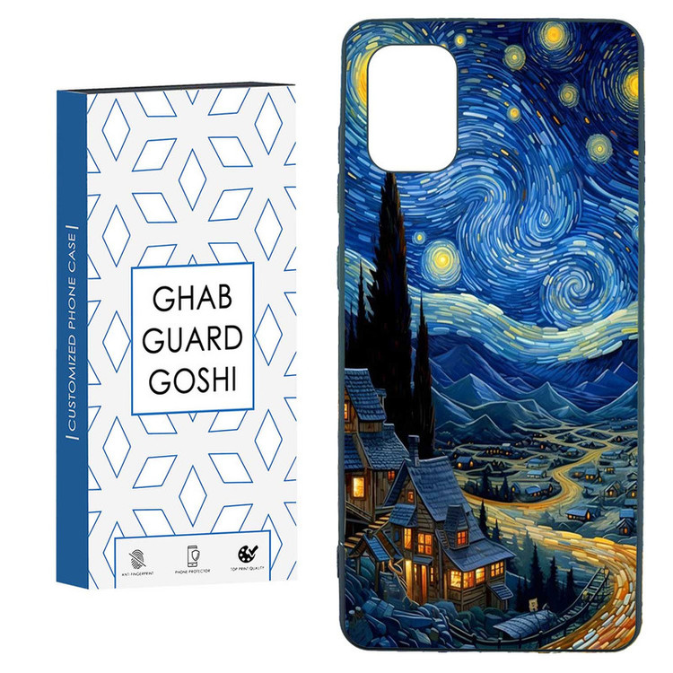 کاور قاب گارد گوشی طرح ونگوگ کد TPU-069 مناسب برای گوشی موبایل سامسونگ GALAXY A71