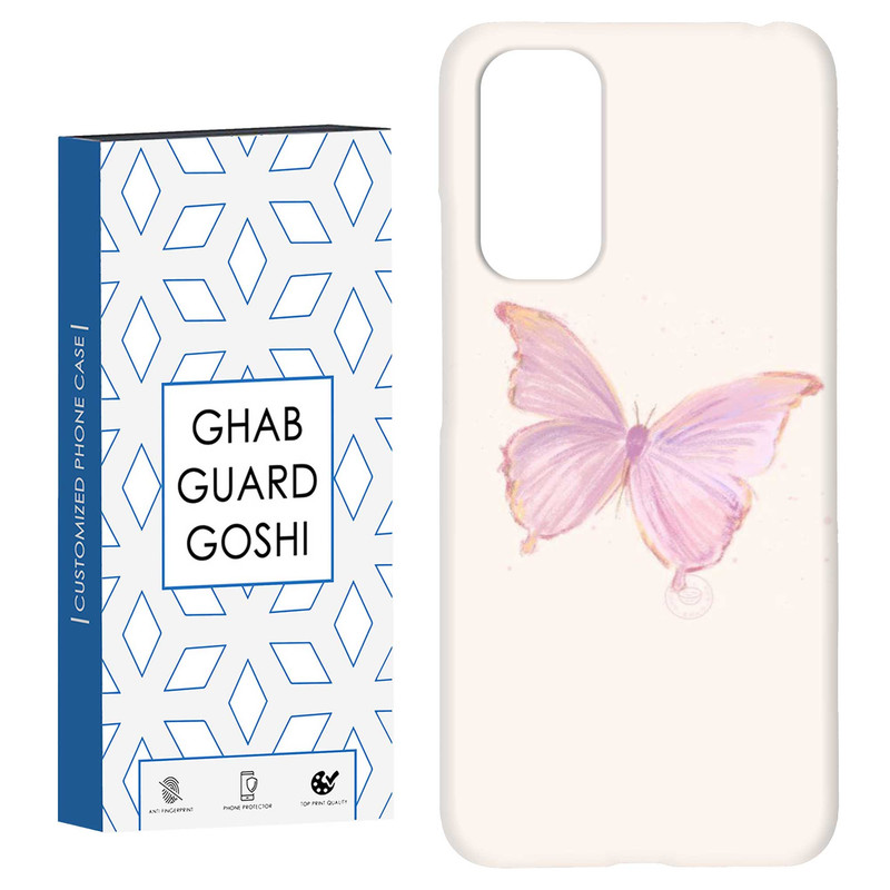 کاور قاب گارد گوشی طرح پروانه کد Dimo-336 مناسب برای گوشی موبایل شیائومی Redmi Note 11 4G / Note 11S 4G