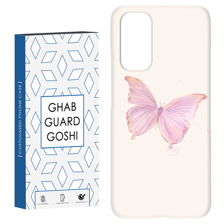 کاور قاب گارد گوشی طرح پروانه کد Dimo-336 مناسب برای گوشی موبایل شیائومی Redmi Note 11 4G / Note 11S 4G