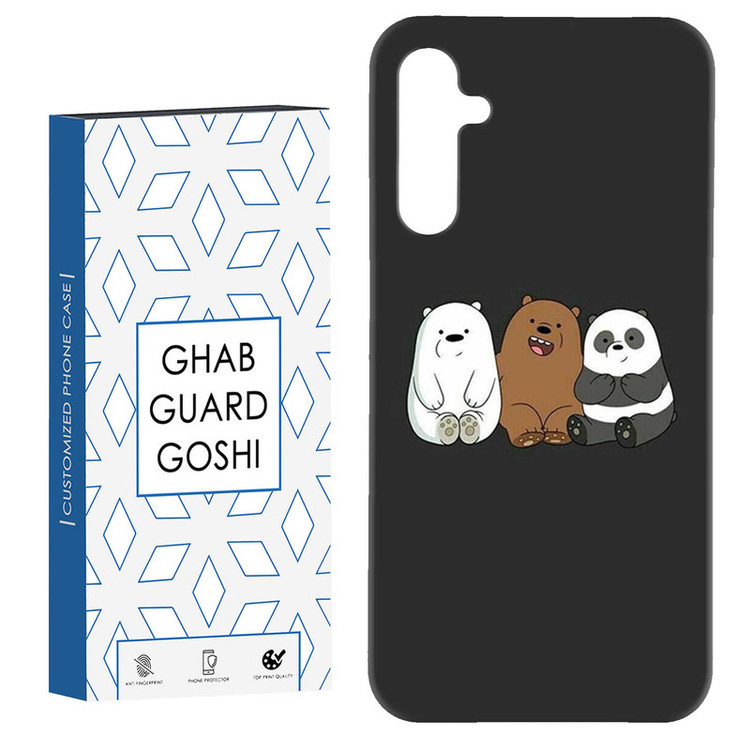 کاور قاب گارد گوشی طرح خرسی کد Dimo-395 مناسب برای گوشی موبایل سامسونگ Galaxy A54