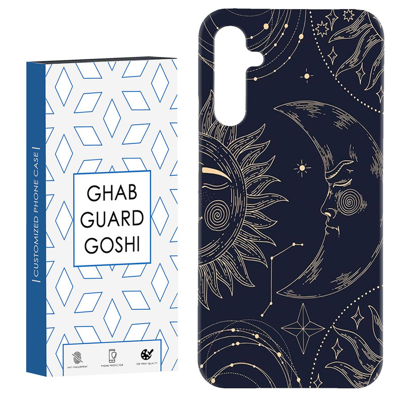 کاور قاب گارد گوشی طرح ماه کد Dimo-442 مناسب برای گوشی موبایل سامسونگ Galaxy A54