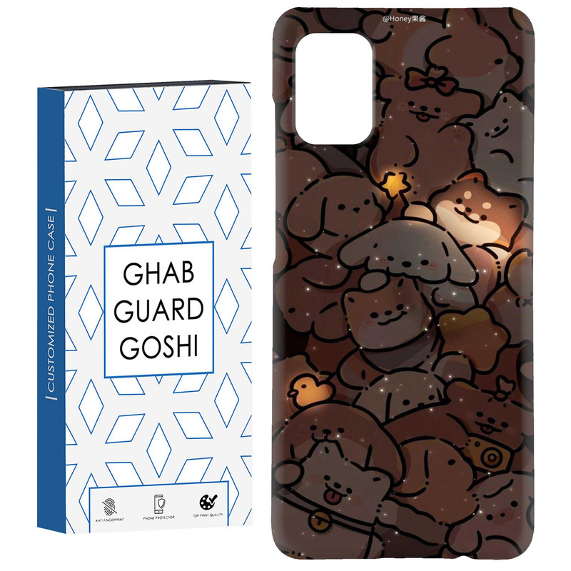 کاور قاب گارد گوشی طرح گربه کد Dimo-099 مناسب برای گوشی موبایل سامسونگ Galaxy A51