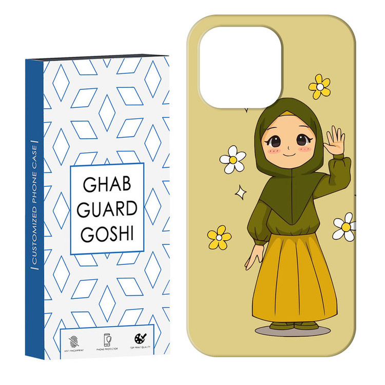 کاور قاب گارد گوشی طرح مذهبی کد Dimo-132 مناسب برای گوشی موبایل اپل IPHONE 13 PRO