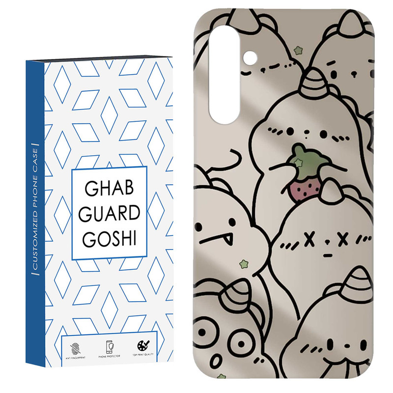 کاور قاب گارد گوشی طرح دایناسور کد Dimo-190 مناسب برای گوشی موبایل سامسونگ Galaxy S23 Fe