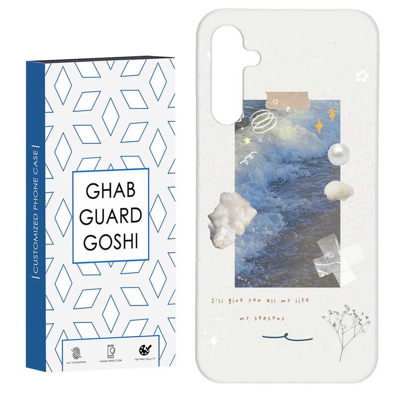 کاور قاب گارد گوشی طرح ونگوگ کد Dimo-312 مناسب برای گوشی موبایل سامسونگ Galaxy A54
