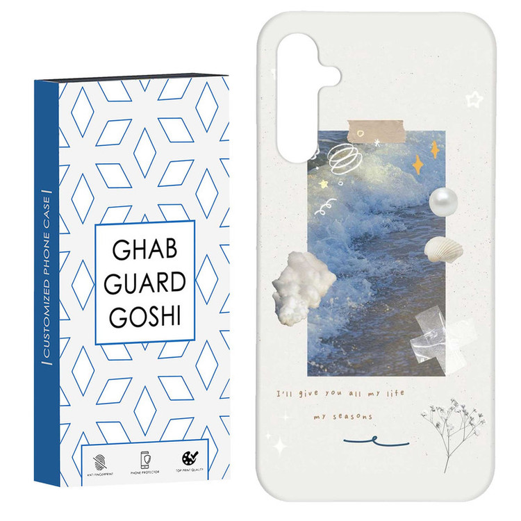 کاور قاب گارد گوشی طرح ونگوگ کد Dimo-312 مناسب برای گوشی موبایل سامسونگ Galaxy A54