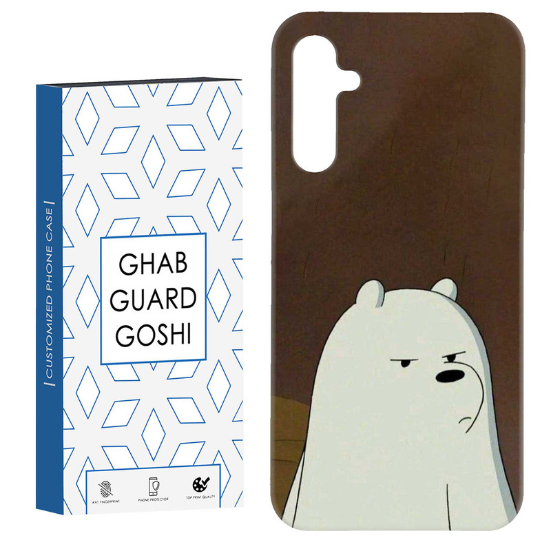 کاور قاب گارد گوشی طرح خرسی کد Dimo-898 مناسب برای گوشی موبایل سامسونگ Galaxy A14