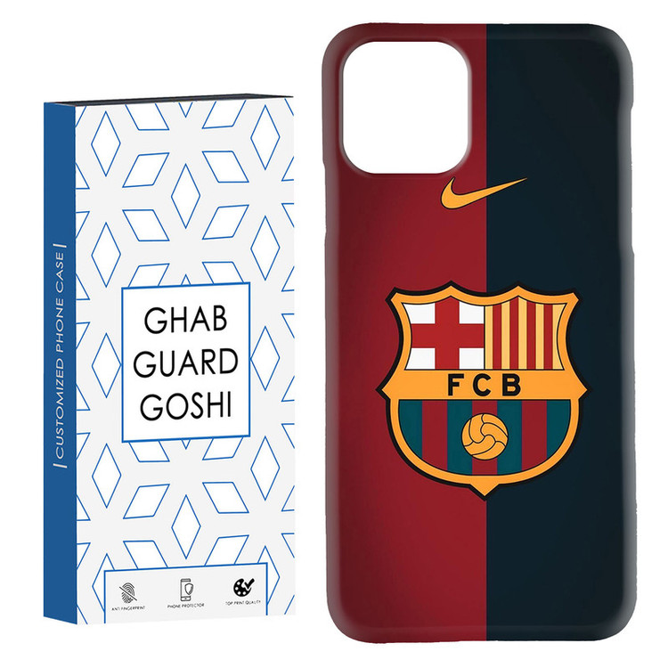 کاور قاب گارد گوشی طرح تیم بارسلونا کد Dimo-090 مناسب برای گوشی موبایل اپل IPHONE 11 PRO MAX