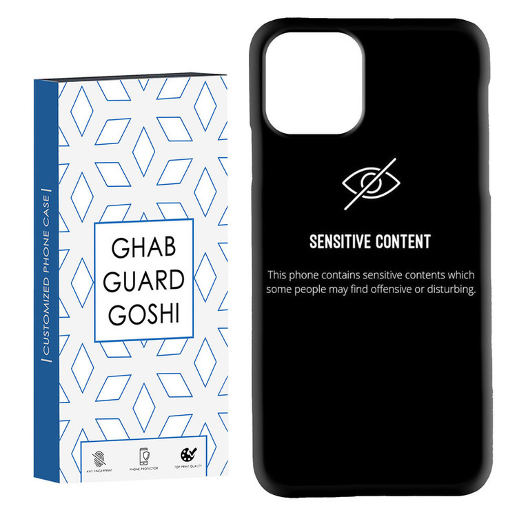 کاور قاب گارد گوشی طرح محدود کد Dimo-732 مناسب برای گوشی موبایل اپل IPHONE 11 PRO MAX