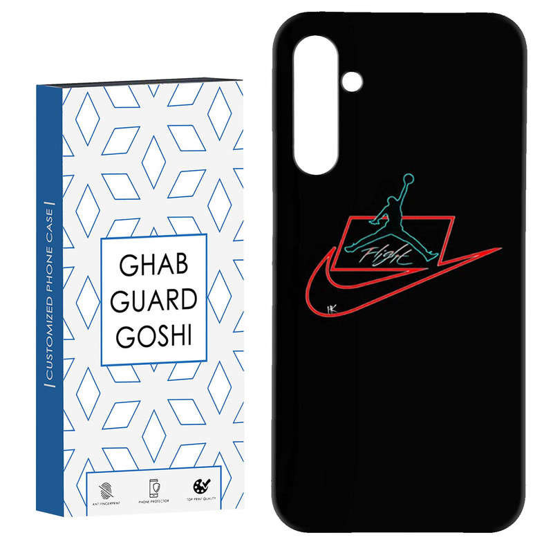 کاور قاب گارد گوشی طرح نایک کد Dimo-559 مناسب برای گوشی موبایل سامسونگ Galaxy S23 Fe
