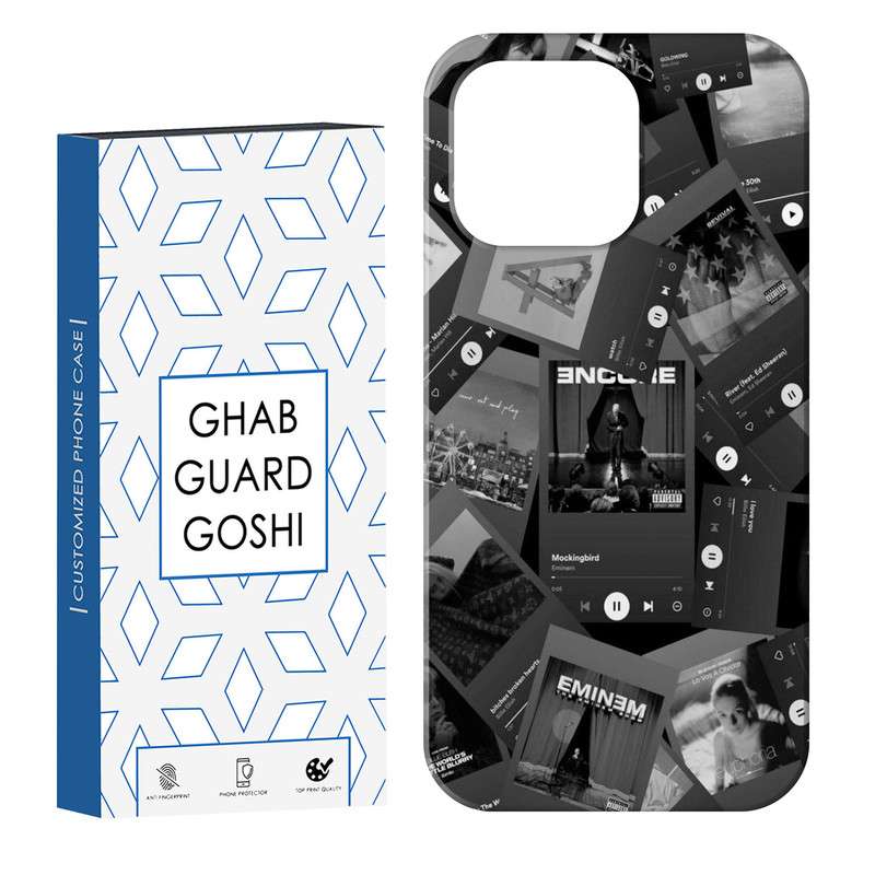 کاور قاب گارد گوشی طرح موزیک کد Dimo-266 مناسب برای گوشی موبایل اپل  IPHONE 13 PRO MAX