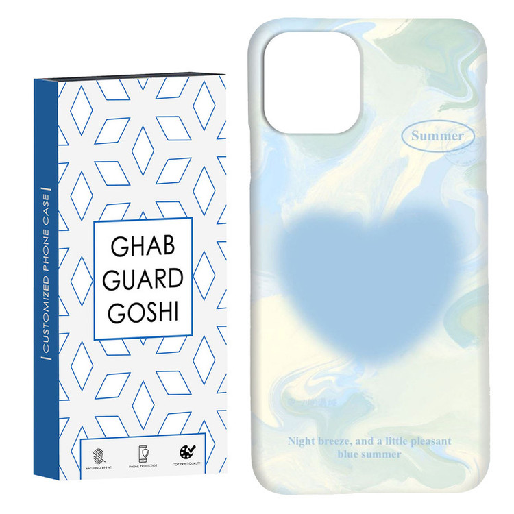 کاور قاب گارد گوشی طرح قلب کد Dimo-311 مناسب برای گوشی موبایل اپل IPHONE 11 PRO MAX