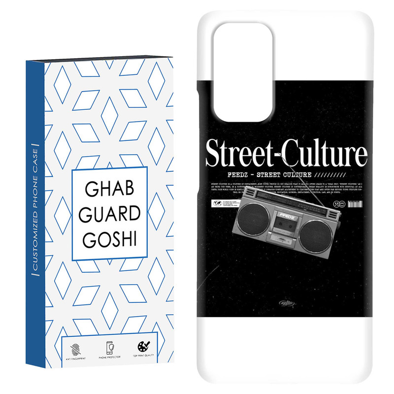 کاور قاب گارد گوشی طرح رادیو کد Dimo-716 مناسب برای گوشی موبایل شیائومی Redmi Note 9 4G / Redmi 9T