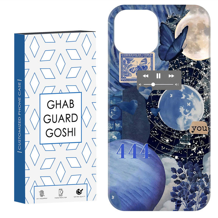 کاور قاب گارد گوشی طرح 444 کد Dimo-673 مناسب برای گوشی موبایل اپل IPHONE 12 / 12 PRO
