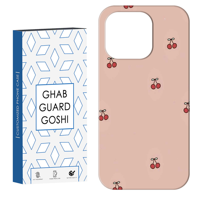 کاور قاب گارد گوشی طرح گیلاس کد Dimo-846 مناسب برای گوشی موبایل اپل  IPHONE 14 PRO MAX