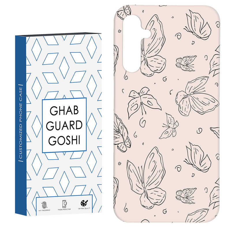 کاور قاب گارد گوشی طرح پروانه کد Dimo-238 مناسب برای گوشی موبایل سامسونگ Galaxy A14