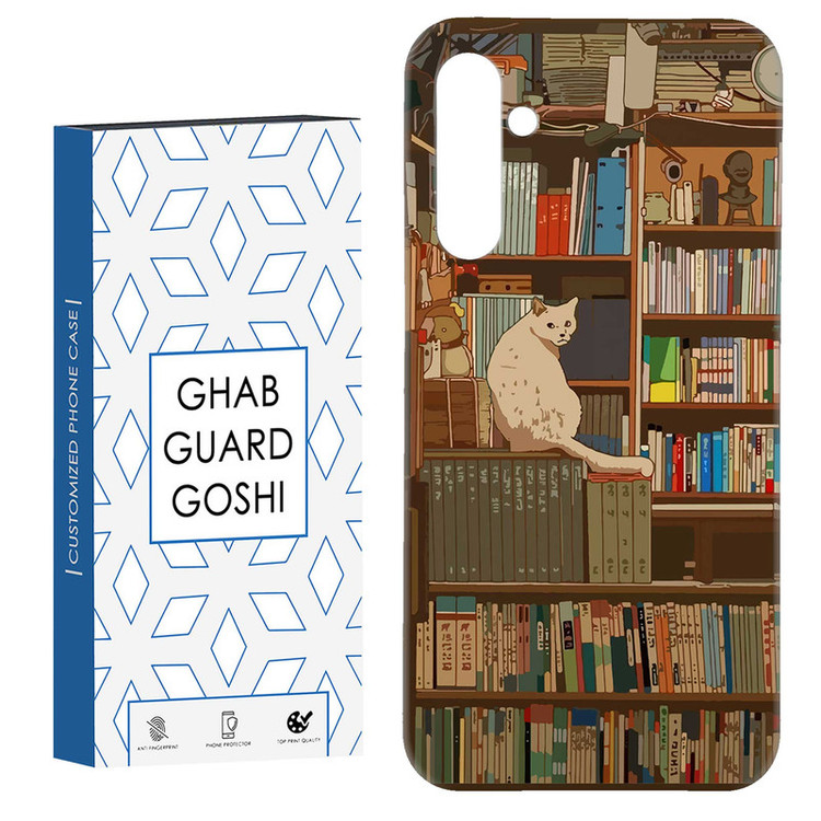کاور قاب گارد گوشی طرح کتابخانه گربه کد Dimo-661 مناسب برای گوشی موبایل سامسونگ Galaxy A34 / A34 5g
