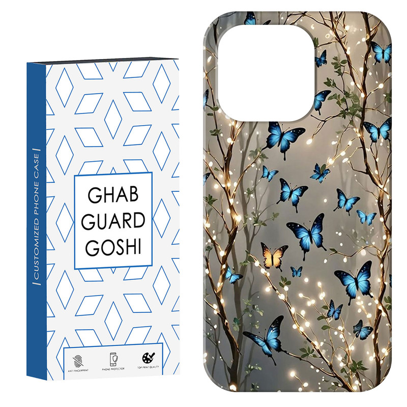 کاور قاب گارد گوشی طرح پروانه کد Dimo-382 مناسب برای گوشی موبایل اپل  IPHONE 15 PRO