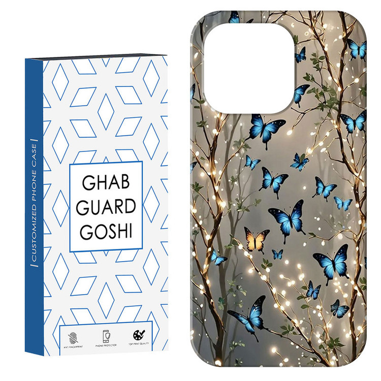 کاور قاب گارد گوشی طرح پروانه کد Dimo-382 مناسب برای گوشی موبایل اپل IPHONE 15 PRO