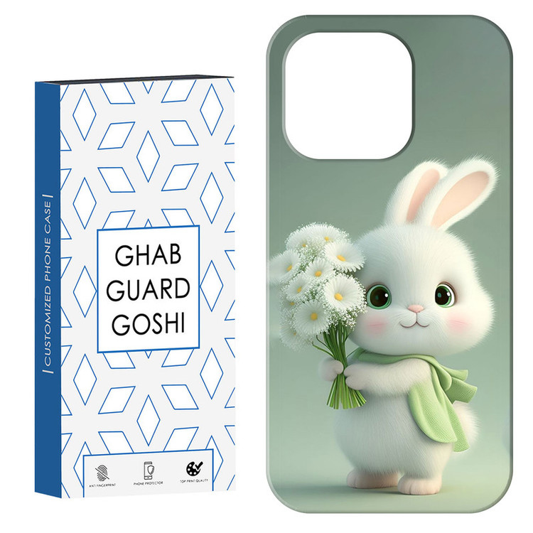 کاور قاب گارد گوشی طرح خرگوش کد Dimo-363 مناسب برای گوشی موبایل اپل IPHONE 15 PRO