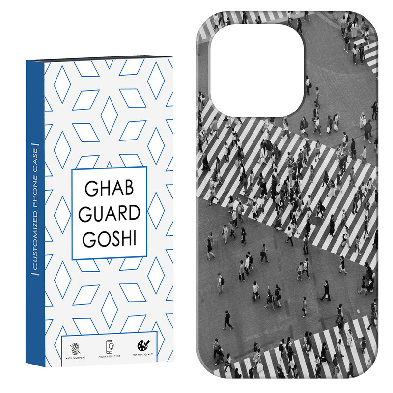 کاور قاب گارد گوشی طرح خیابون شلوغ کد Dimo-733 مناسب برای گوشی موبایل اپل  IPHONE 15 PRO