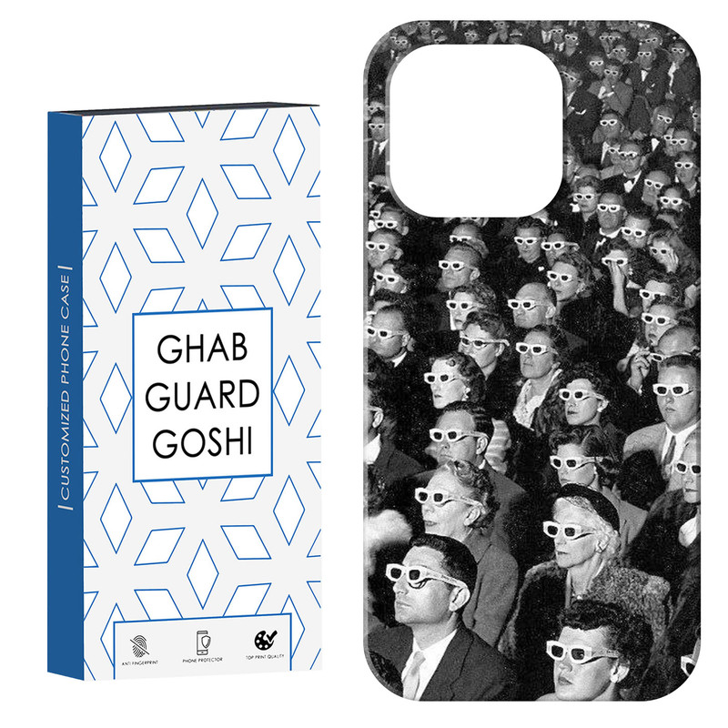 کاور قاب گارد گوشی طرح سینمایی کد Dimo-715 مناسب برای گوشی موبایل اپل  IPHONE 16 PRO MAX