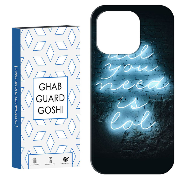 کاور قاب گارد گوشی طرح نوشته فانتزی کد Dimo-769 مناسب برای گوشی موبایل اپل IPHONE 14 PRO MAX